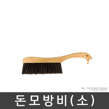 월드그린 돈모방비(소) 빗자루, 1개