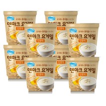 덴마크 요거밀 단호박150gx8개, 150g, 8개
