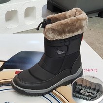 아크라 여성 털방한화 미들 롱 아이젠 부츠 방한화 털신 여자 겨울 패딩부츠 털신발