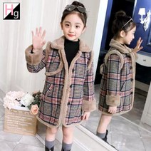 (헬로가든) 퍼라인 코트