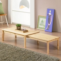 헤이미쉬홈 해솔 확장형 거실 원목 좌식테이블, 월넛