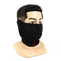 액티라이프 레저용 보온 방한마스크, 블랙