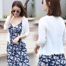 터치라인 낙낙한 사이즈 셔링 비치 여름 7부 바캉스가디건