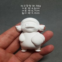 민이네 때밀이지방이 2D 수제몰드