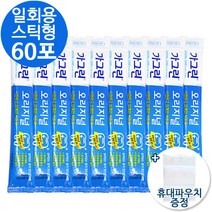 동아제약 일회용 가그린 스틱형 6포x10통 구강청결제, 10팩
