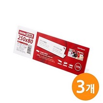 ( 쇼케이스 (단면250x80)SHOW CASE 3EA ) 안내보드 디스플레이 쇼케이스 광고 명패 이름판 진열대 POP 게시판 명판, 3개
