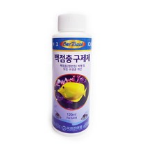 원터치(3) 백점병 전문제 120ml, 단품