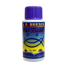 원터치(3) 백점병 전문제 25ml, 단품, 단품