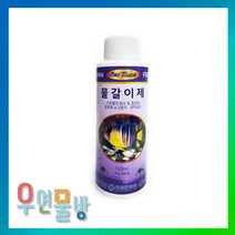[우연물방] One Touch 원터치 물갈이제 25ml, 1개