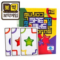 보약게임 코너드 보드게임 스피드카드게임