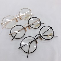 ( p.5117 )유니크 아이템 동글동글 안경테