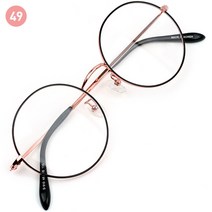 코니 동그란안경 국산 베스트 디자인 해리포터 금속 안경테 49mm (S910)