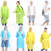 GBmild 남녀공용 패션우의 우비 비옷 레인코트