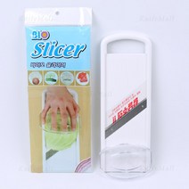 바이오 슬라이서(안전홀더) 양배추채칼 야채슬라이서, 단품, 1개