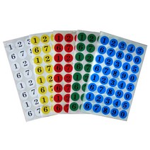 레터링라벨-숫자라벨306(7매)(지름16mm) /숫자스티커/견출지/색상글씨/장식용스티커, 빨강