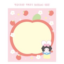 슈퍼울트라토끼 4탄떡메모지, 백설사과 떡메모지4탄, 100장