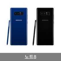 삼성전자 갤럭시노트8, 미드나잇 블랙, S급