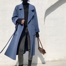 블루 캐시미어 여성코트 더블브레스트 긴소매 루즈핏 숄더 허리벨트 롱코트 모직코트 파란색 무릎기장