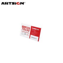 아트사인/쇼케이스 단면 70x50/A7050 10개입 7754