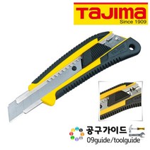 TAJIMA(타지마) TAJIMA LC560YBL 타지마 커터칼 4111289 18mm 컷터칼