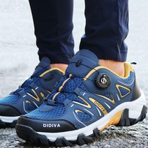 알타이카 커플 남성 운동화 런닝화 다이얼 트레킹화 워킹화 L747R