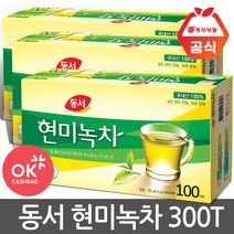 동서 현미녹차 300T, 3개