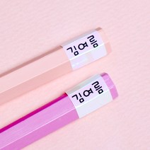 두루디자인 방수 네임스티커 필기구, 크레파스용_핑크폴리 대형 4장