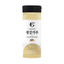 상세페이지참조 [청초린]생강가루(국산) 80g, 1개