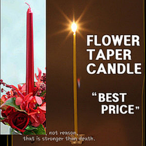 하이아트 테이퍼 캔들 20cm, 실버, 6개