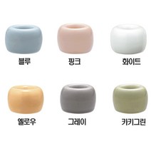 무인양품 칫솔 스탠드 -칫솔꽂이-, 옐로우, 1개