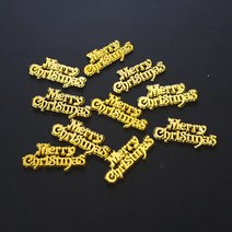 크리스마스 글자 로고 장식 10개입, 금색(소), 10개