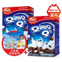 포스트 오레오 오즈 500gX2개+랜덤사은품, 1개