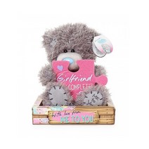 [돌앤돌스] 4093 미투유 걸프랜드 퍼즐 플러시 베어-7in(18cm 곰인형 미투유베어 봉제인형