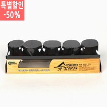 숯검댕이 냄새정화 공기청정, 1개