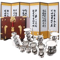 남원공방 스텐 제기 세트 간소 DG 27P+제기함+병풍, 3box, 간소dg27P+제기함+병풍