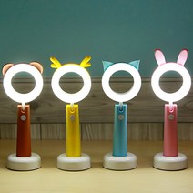 핸디애니멀 램프무드등 스탠드 수유등 취침등 거실등, 핸디애니멀 램프무드등-블루