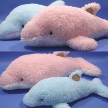 빅베어 러브NEW돌고래인형쿠션모음 어린이날선물 봉제인형, 뽀글원단(블루), 100cm