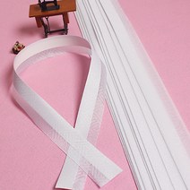 한복동정 저고리 두루막동정, 남자저고리_갑사-1개, 1개