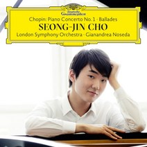 조성진(CHO SEONGJIN)(1CD)-쇼팽:피아노협주곡1번발라드(디럭스)/쇼팽/피아노협주곡/녹턴/사은품CD증정