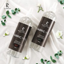 이모레돌런트 섬유향수 500ml 패브릭미스트, 클린코튼