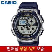 [CASIO 카시오] 무상AS 남성남자용 우레탄밴드 스포츠아웃도어전자시계 AE-1000W-2A