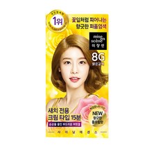 미장센 샤이닝에센스칼라 일반염색약(새치), 밝은갈색, 1개