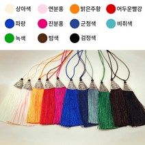 도장꾹 어린이 띠도장 개띠 수제도장 아기도장 탄생도장 출생도장, [추가]_태슬_검정색