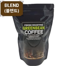 그린빈 (갓볶은 신선한 원두커피) G2 소프트 블렌드, 500g, 05.업소용분쇄(에스프레소 머신용)