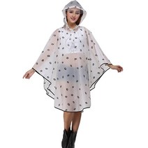 해아다 EVA 하늘비 패션 여성 레인망토 우비 비옷 판초의, 흰색