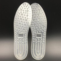 비케이웰텍 에어깔창 에어쿠션 기능성 깔창 신발깔창 Free 남성용