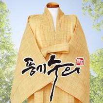 풍기수의 풍기인견수의 수의