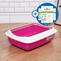 한큐뚝딱 스마트 평판형 화장실 CT-04 핑크+[체험이벤트]한삽뚝딱 두부모래 6L(향랜덤발