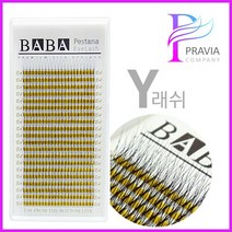 프라비아 바바 실크속눈썹 Y래쉬 JC컬, 1개, 굵기-0.10 길이-8mm
