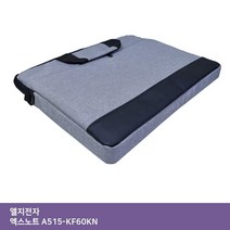 아이티플러스 IA LG 엑스노트 A515-KF60KN 가방...